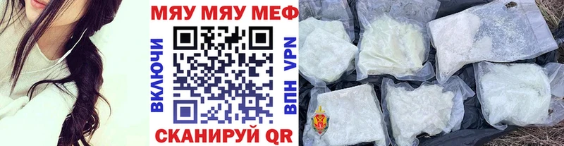 Купить наркоту Старый Оскол Бошки Шишки A-PVP Амфетамин ГАШИШ
