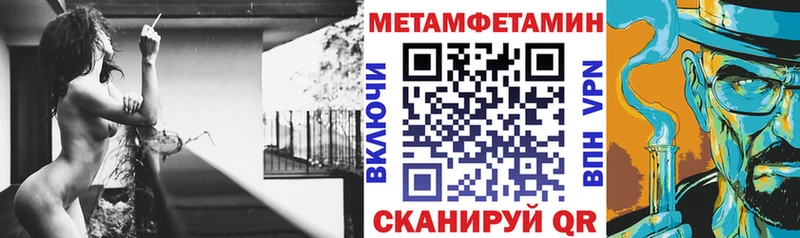 как найти закладки  Старый Оскол  Amphetamine VHQ 