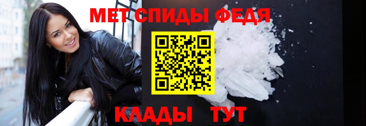 Amphetamine 98%  Amphetamine  Старый Оскол  Вход с VPN 