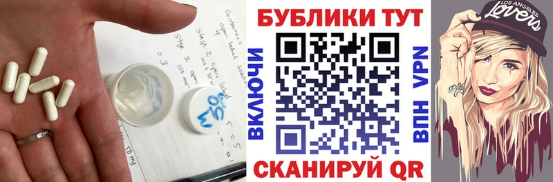 купить наркотики сайты  Старый Оскол  мега сайт  Экстази бентли 