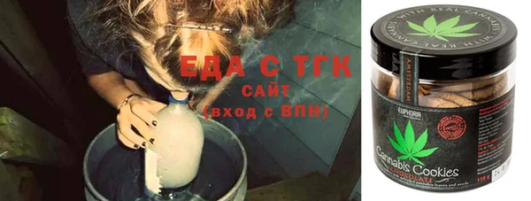 МДМА Алексеевка