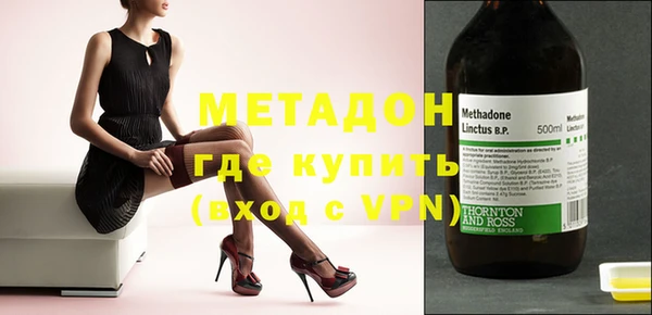 меф Алзамай