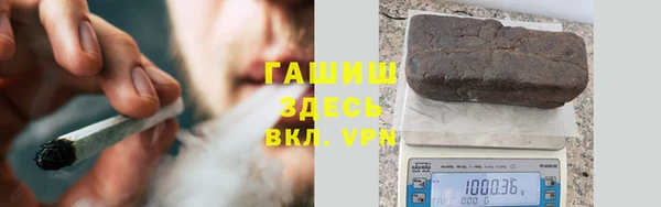 МДМА Алексеевка