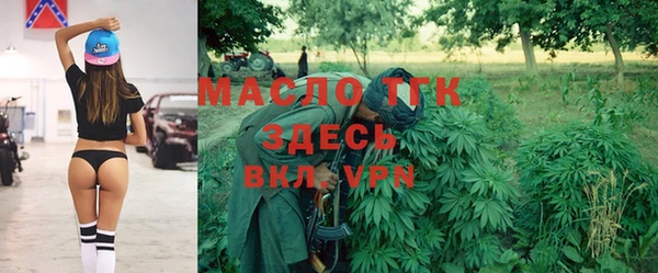 МДМА Алексеевка