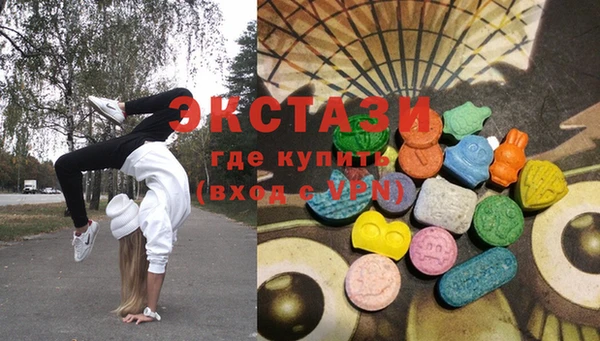 меф Алзамай