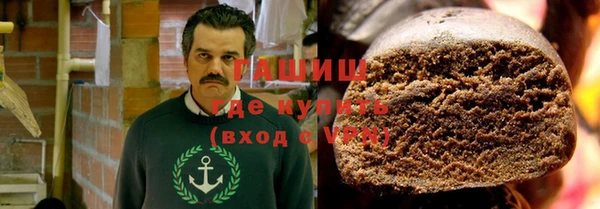 МДМА Алексеевка
