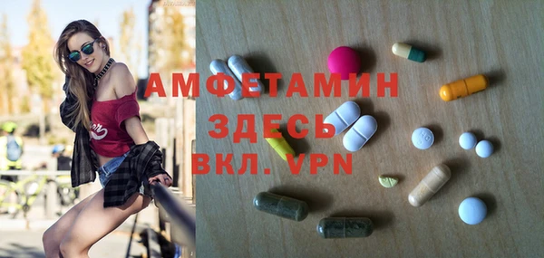 меф Алзамай