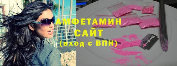 марки nbome Алексин