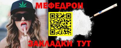 спайс Кингисепп