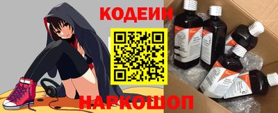 марки nbome Кимры
