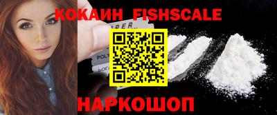 тгк Кинель