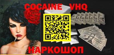 марки nbome Кимры