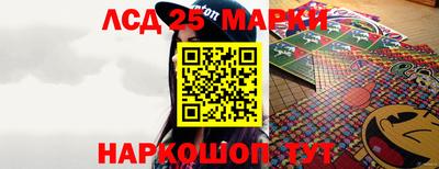 тгк Кинель