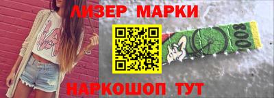 тгк Кинель