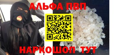 тгк Кинель