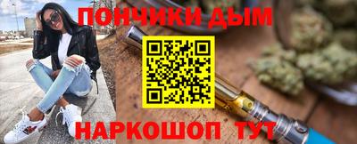 спайс Кингисепп