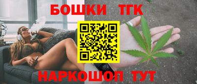 тгк Кинель