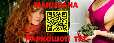 марки nbome Кимры