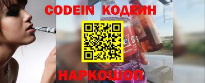марки nbome Кимры
