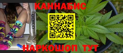 тгк Кинель