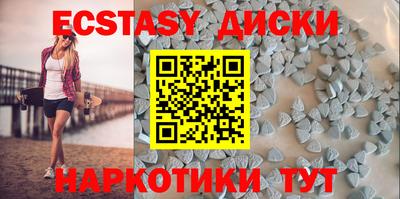 марки nbome Кимры