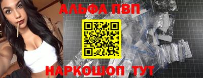 тгк Кинель