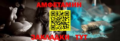 марки nbome Кимры