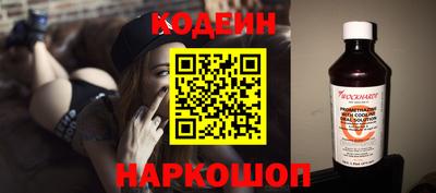 марки nbome Кимры