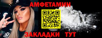 тгк Кинель
