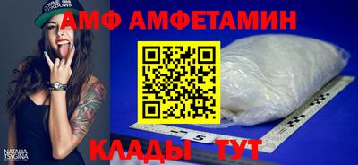 марки nbome Кимры