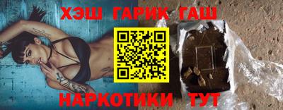 тгк Кинель
