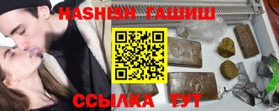 спайс Кингисепп
