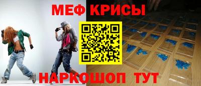 марки nbome Кимры