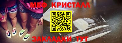 марки nbome Кимры