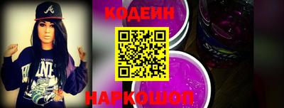 спайс Кингисепп