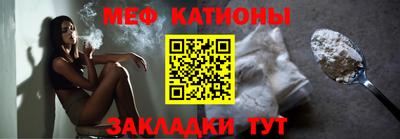 марки nbome Кимры